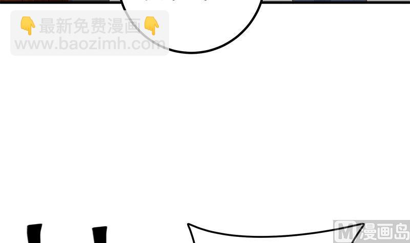 第二季 第214话 每十秒撕她一件衣服！(1/2)-第214话