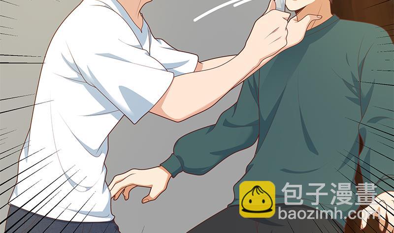 第二季 第214话 每十秒撕她一件衣服！(1/2)-第214话
