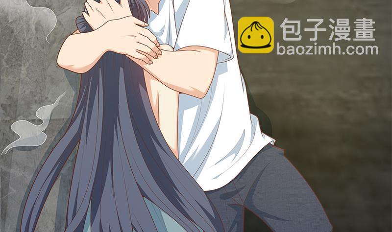 第二季 第216话 钟婉的决心(1/2)-第216话