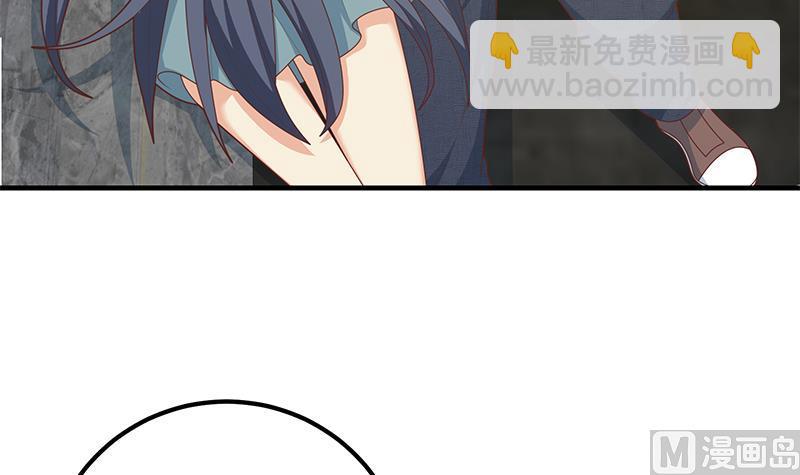 第二季 第216话 钟婉的决心(1/2)-第216话