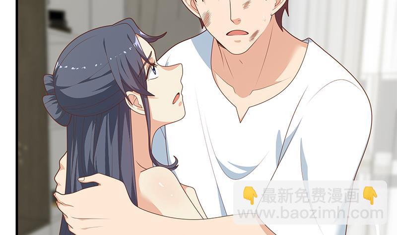 第二季 第216话 钟婉的决心(1/2)-第216话