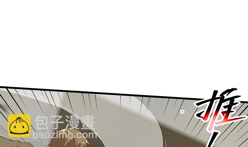 第二季 第216话 钟婉的决心(1/2)-第216话