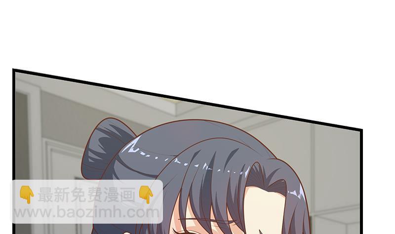 第二季 第216话 钟婉的决心(1/2)-第216话