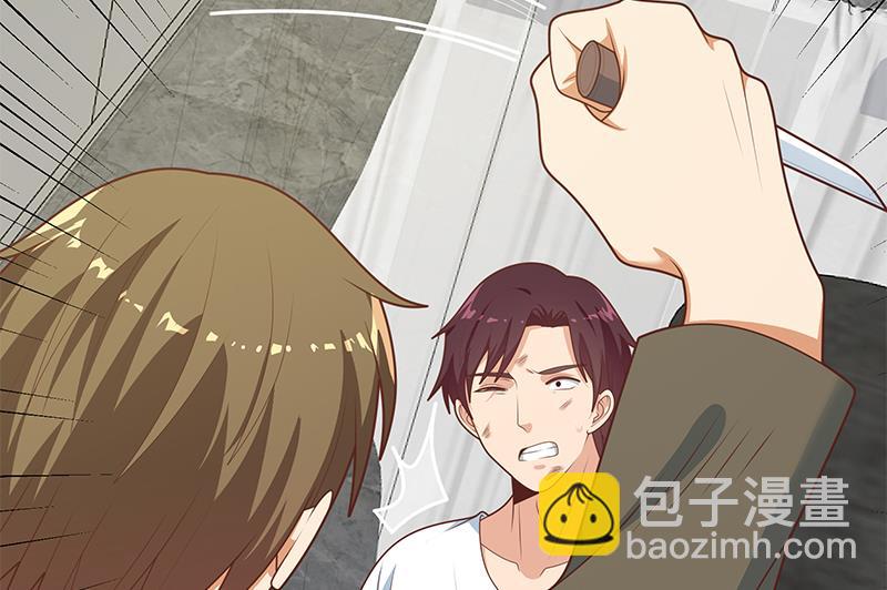 第二季 第216话 钟婉的决心(1/2)-第216话