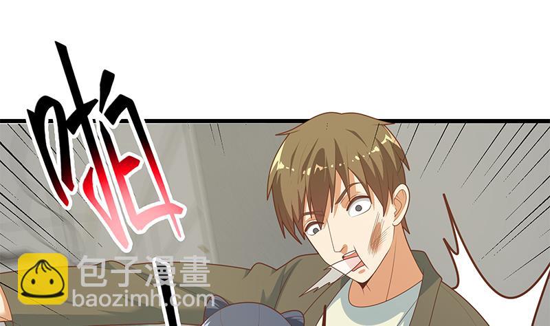 第二季 第216话 钟婉的决心(1/2)-第216话