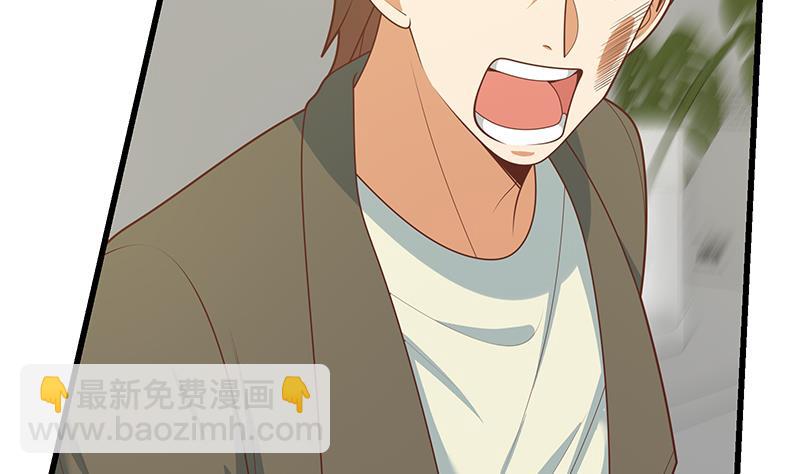 第二季 第216话 钟婉的决心(1/2)-第216话