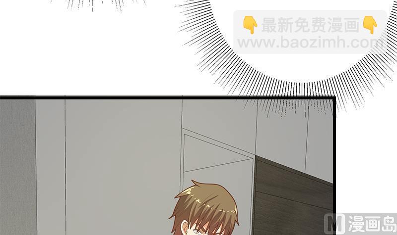 第二季 第216话 钟婉的决心(1/2)-第216话