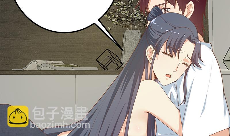 第二季 第216话 钟婉的决心(1/2)-第216话