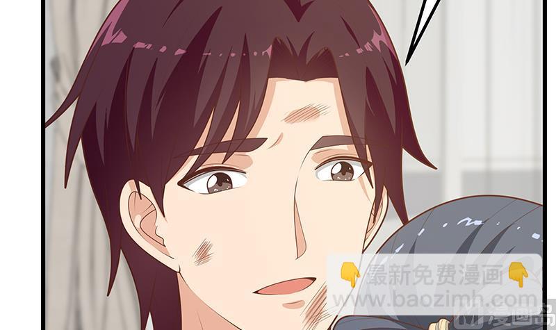 第二季 第216话 钟婉的决心(1/2)-第216话