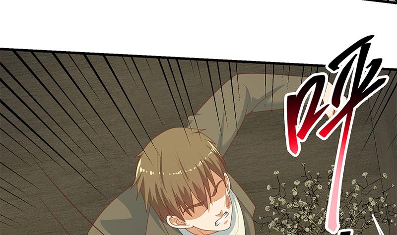 第二季 第216话 钟婉的决心(1/2)-第216话
