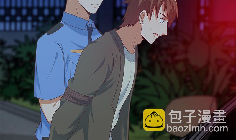 第二季 第218话 卢嫣的自责(1/2)-第218话