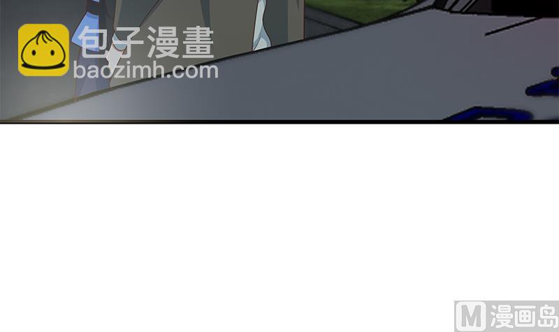 第二季 第218话 卢嫣的自责(1/2)-第218话