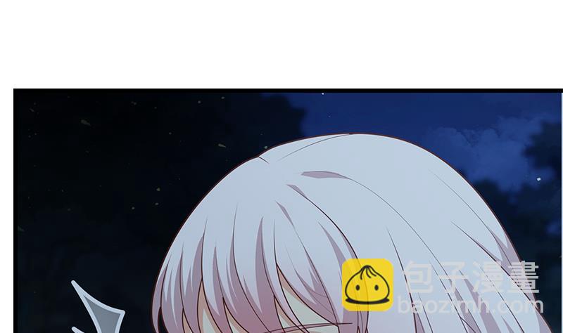 第二季 第218话 卢嫣的自责(1/2)-第218话