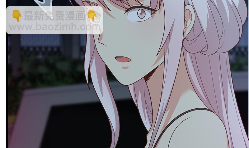 第二季 第218话 卢嫣的自责(1/2)-第218话