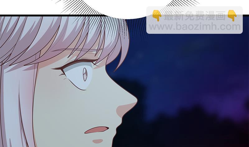 第二季 第218话 卢嫣的自责(1/2)-第218话