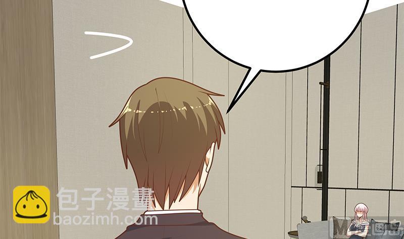 第二季 第218话 卢嫣的自责(1/2)-第218话