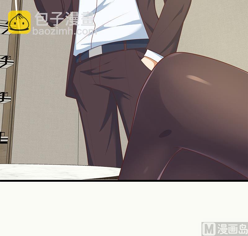 第二季 第218话 卢嫣的自责(1/2)-第218话