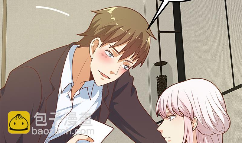 第二季 第218话 卢嫣的自责(1/2)-第218话