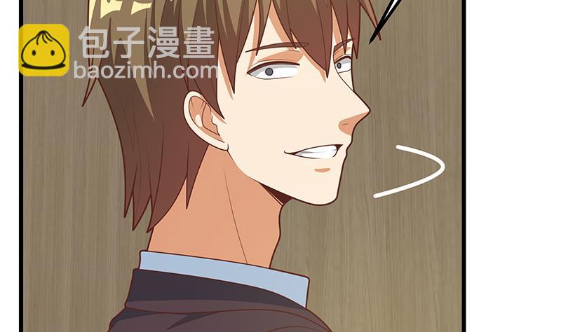 第二季 第218话 卢嫣的自责(1/2)-第218话