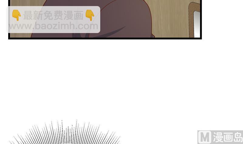 第二季 第218话 卢嫣的自责(1/2)-第218话