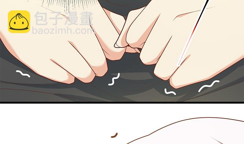 第二季 第218话 卢嫣的自责(1/2)-第218话