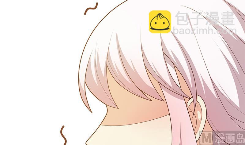 第二季 第218话 卢嫣的自责(1/2)-第218话