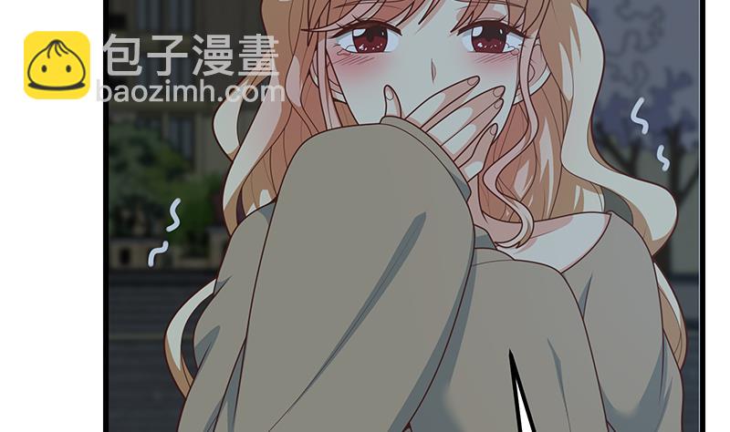 第二季 第218话 卢嫣的自责(1/2)-第218话