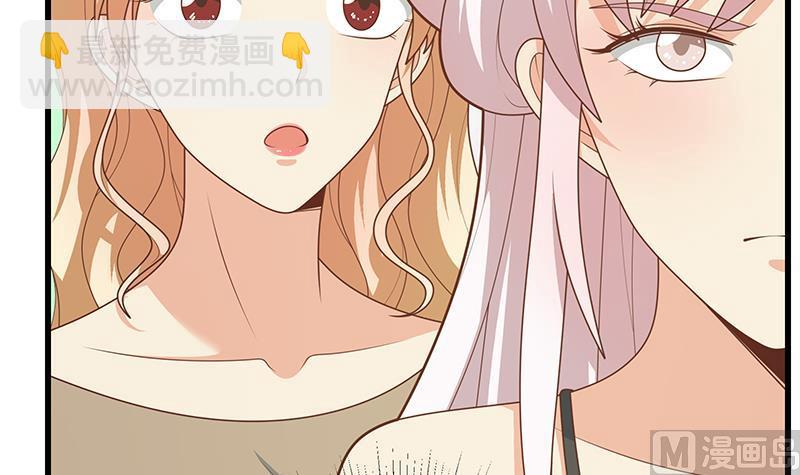 第二季 第220话 卢嫣的改变！-第220话