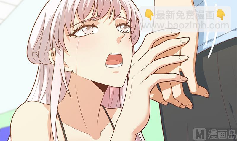 第二季 第220话 卢嫣的改变！-第220话