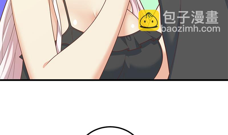 第二季 第220话 卢嫣的改变！-第220话