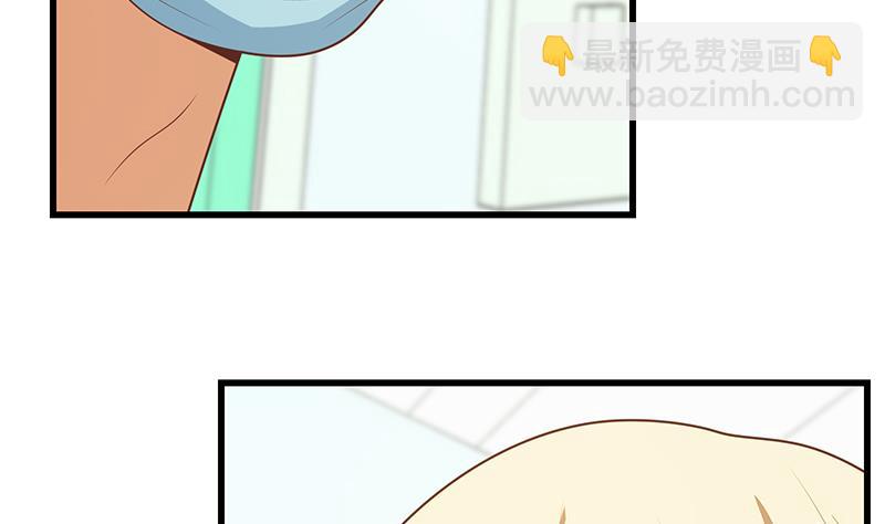 第二季 第220话 卢嫣的改变！-第220话