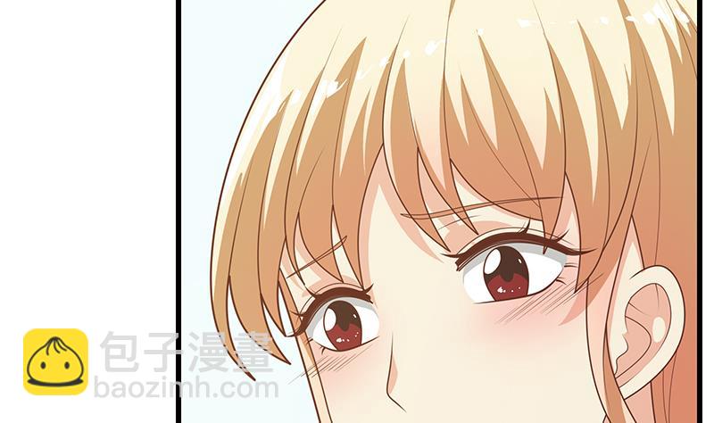第二季 第220话 卢嫣的改变！-第220话