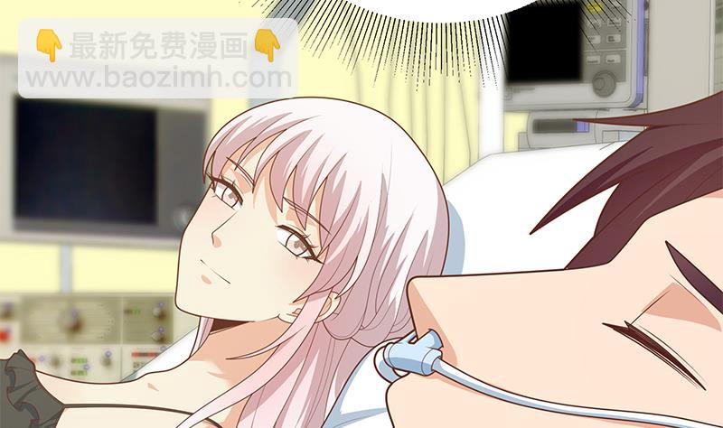 第二季 第220话 卢嫣的改变！-第220话