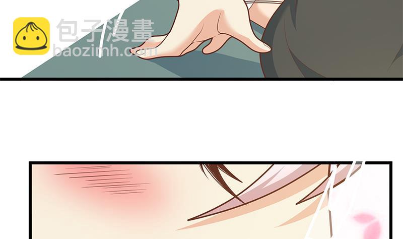 第二季 第220话 卢嫣的改变！-第220话