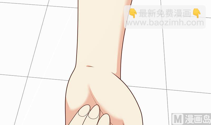 第二季 第220话 卢嫣的改变！-第220话