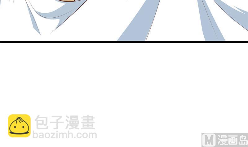 第二季 第222话 两人的关系(1/2)-第222话