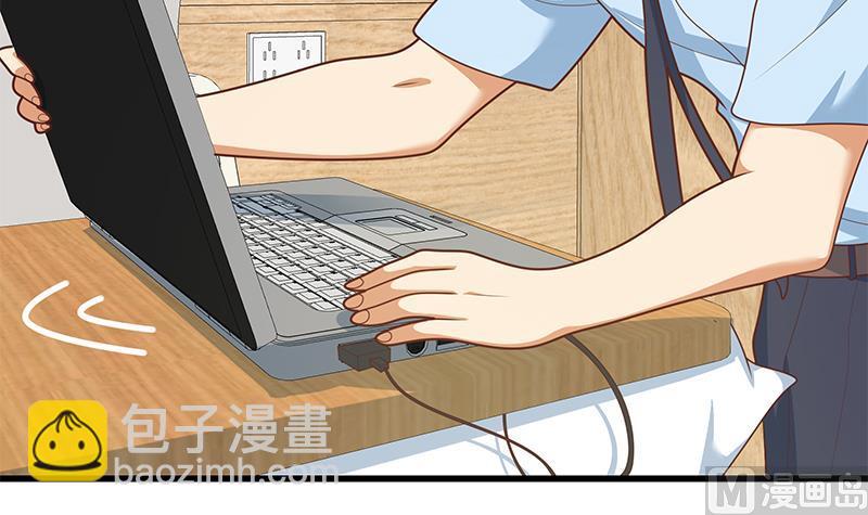 第二季 第224话 几秒钟搞定的事儿！(1/2)-第224话