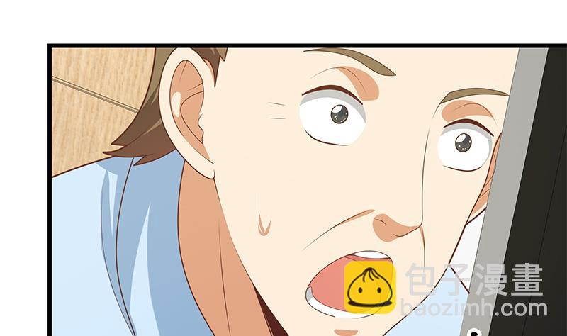 第二季 第224话 几秒钟搞定的事儿！(1/2)-第224话