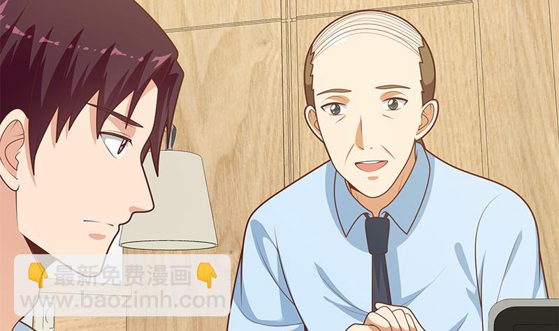 第二季 第224话 几秒钟搞定的事儿！(1/2)-第224话