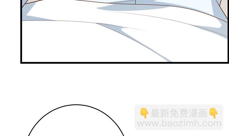 第二季 第224话 几秒钟搞定的事儿！(1/2)-第224话