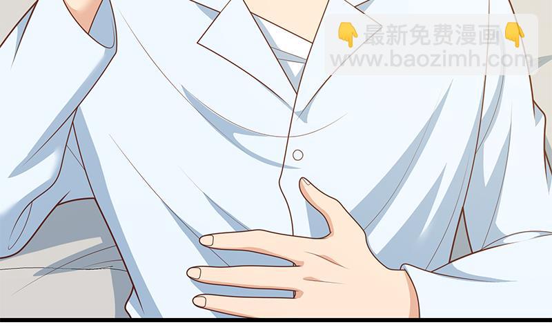 第二季 第224话 几秒钟搞定的事儿！(1/2)-第224话