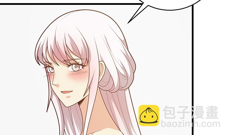 第二季 第224话 几秒钟搞定的事儿！(1/2)-第224话