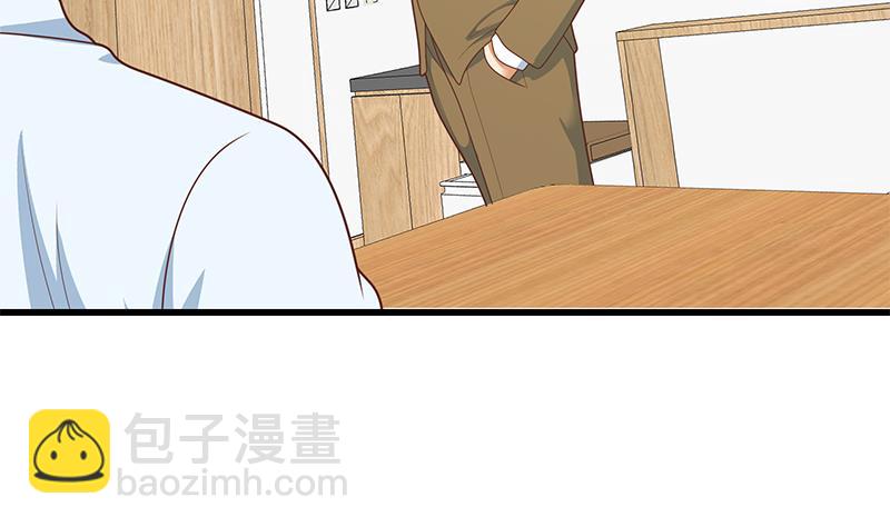 第二季 第224话 几秒钟搞定的事儿！(1/2)-第224话