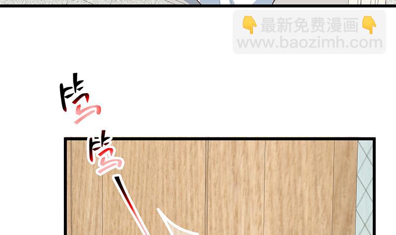 第二季 第224话 几秒钟搞定的事儿！(1/2)-第224话