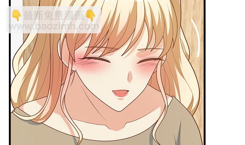 第二季 第226话 卢嫣的心意(1/2)-第226话