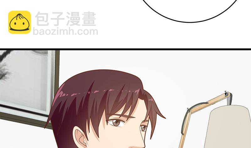 第二季 第226话 卢嫣的心意(1/2)-第226话