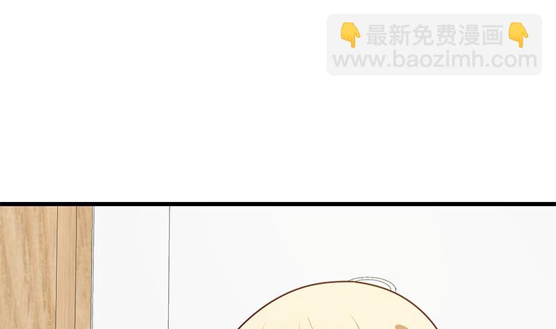 第二季 第226话 卢嫣的心意(1/2)-第226话