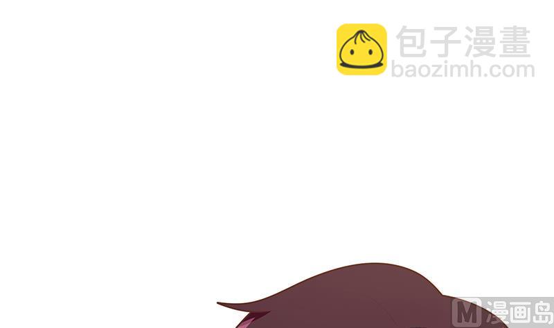 第二季 第226话 卢嫣的心意(1/2)-第226话