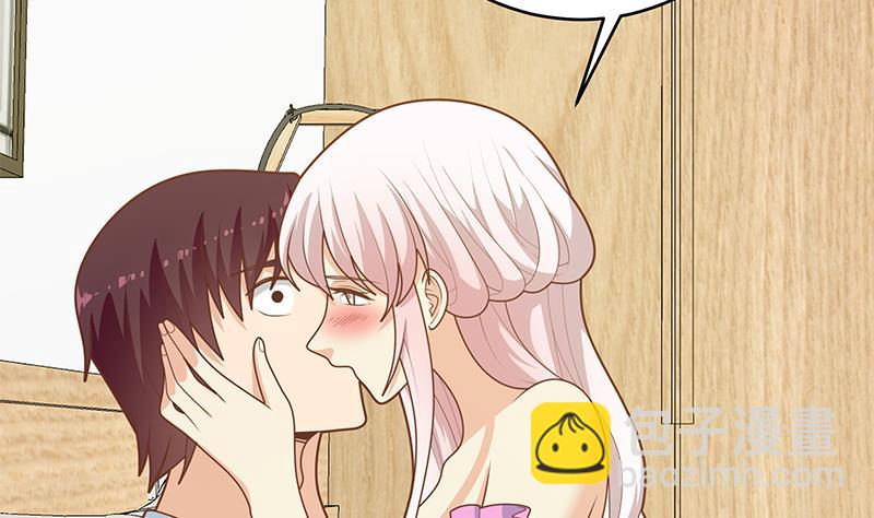 第二季 第226话 卢嫣的心意(1/2)-第226话