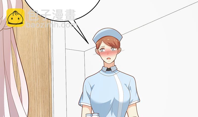 第二季 第226话 卢嫣的心意(1/2)-第226话